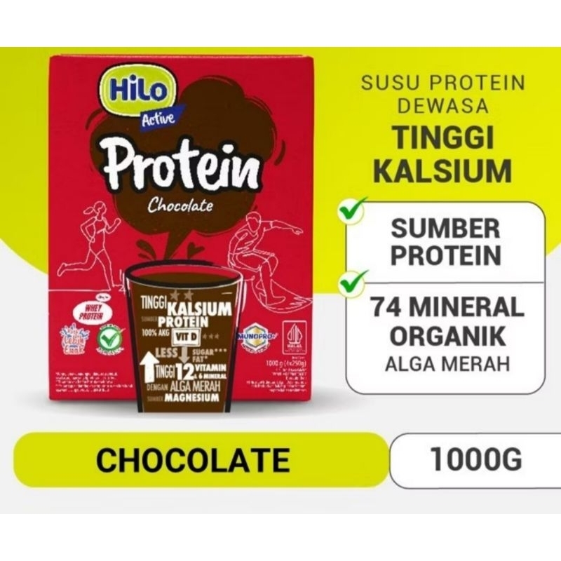

Hilo Active Chocolate Coklat Cokelat Vanila Vanilla 1000g 1000 gr