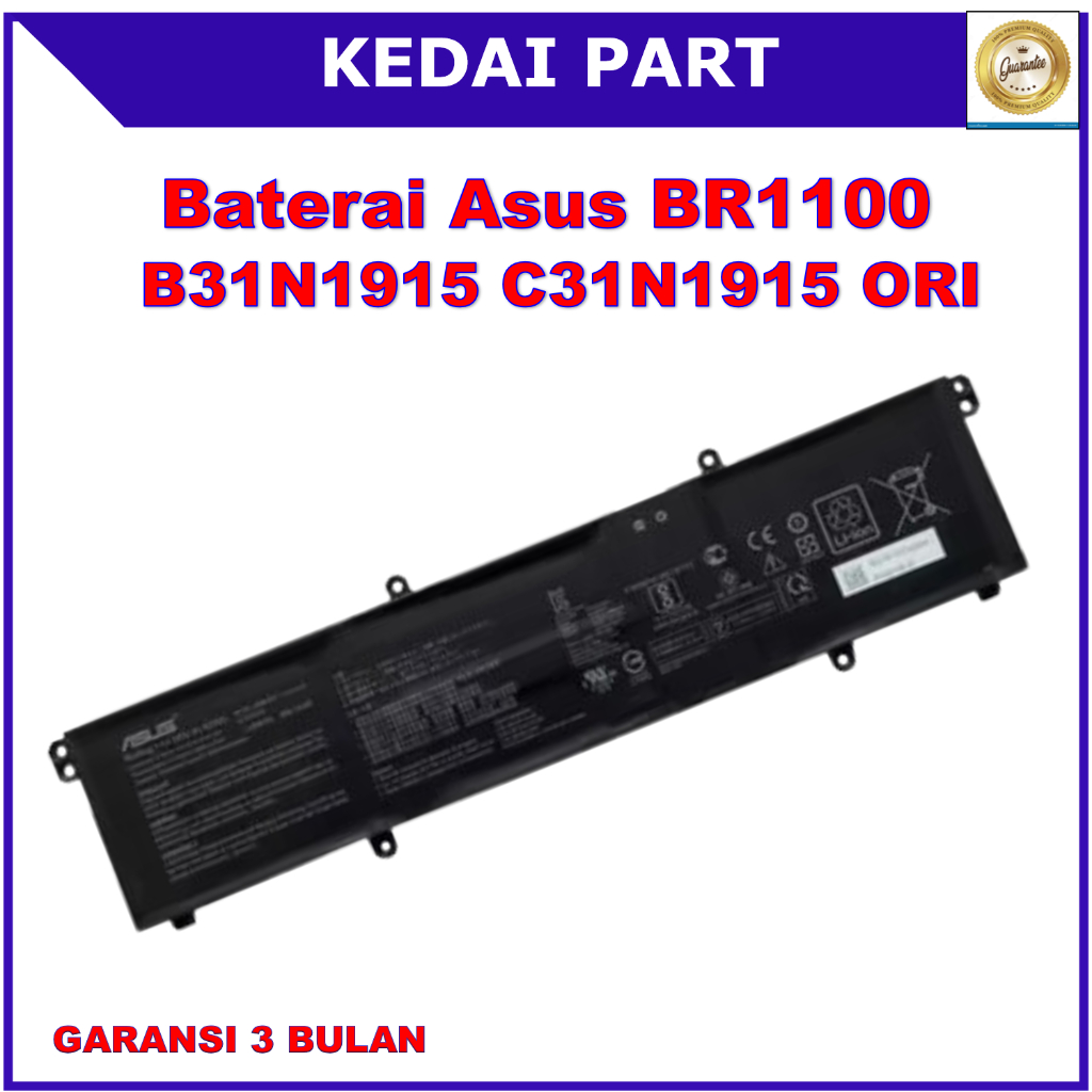BATERAI ASUS BR1100 B1400 B1500 ExpertBook B1400CBA B1400CEA B31N1915 C31N1915