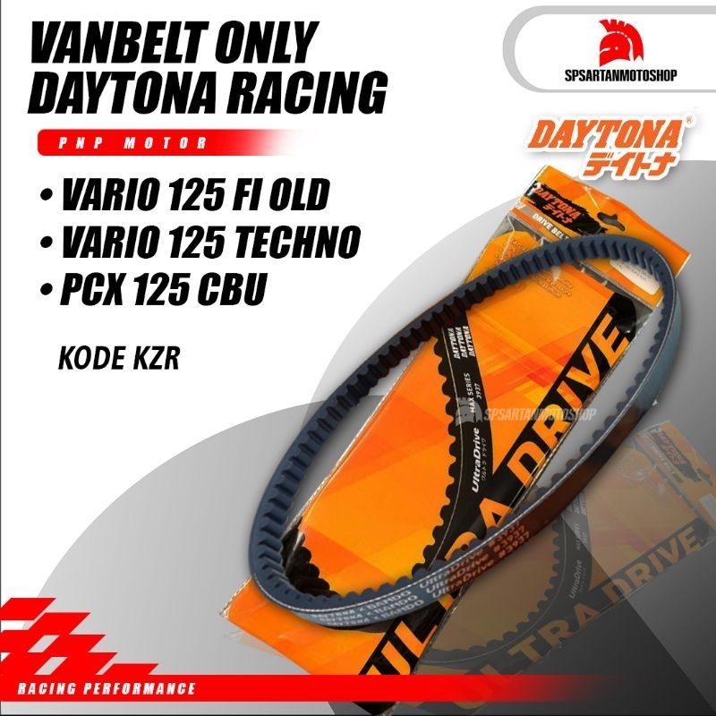 Vanbelt Vbelt Daytona Vario 125 Old Bohlam Vario 150 Bohlam PCX 125 V-belt Belt Only KZR 4003