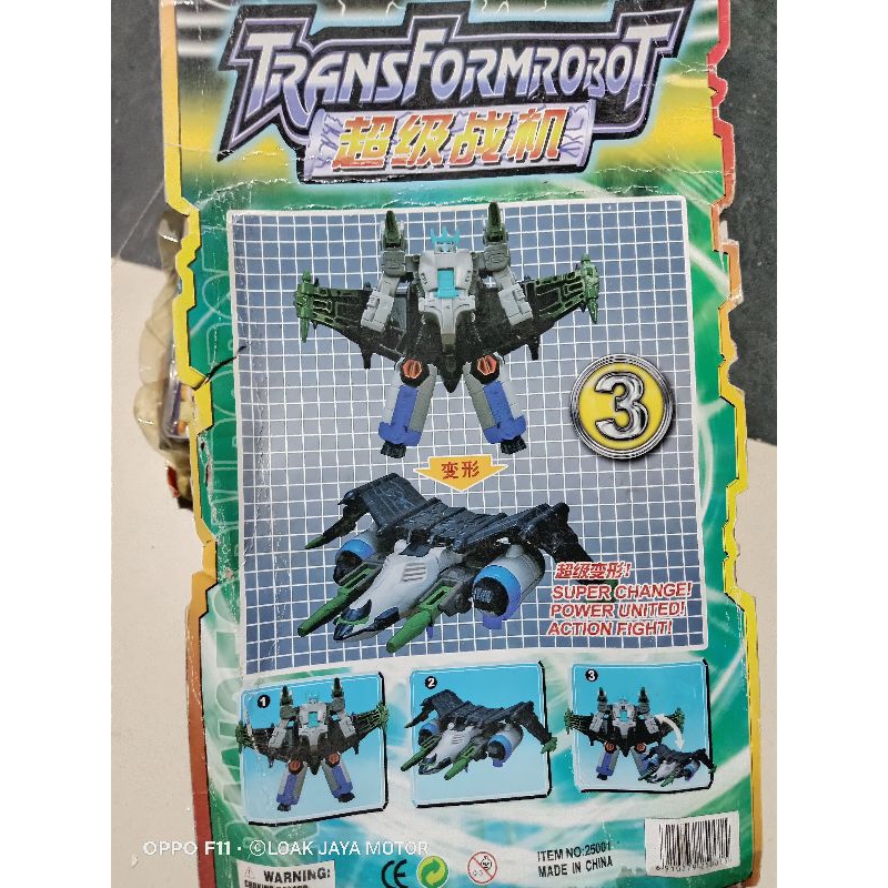 Mainan Robot lawas jadul Vintage MEGATRON MEGAZORD TRANSFORMERS New Old stock