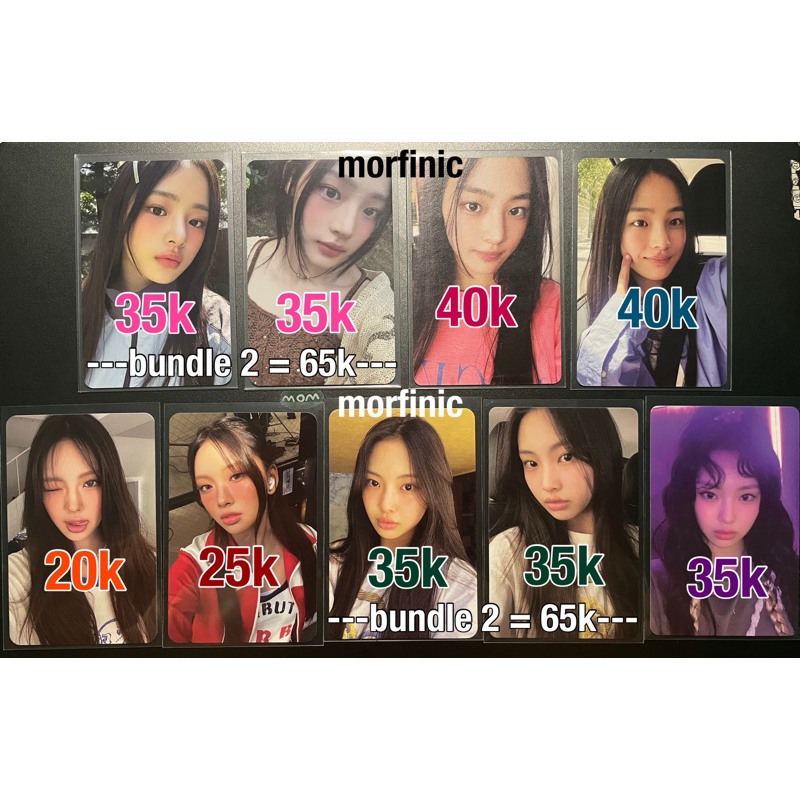 PHOTOCARD NEWJEANS MINJI HYEIN : SG 2024 | Weverse Album | Attention Bag 1st EP Album