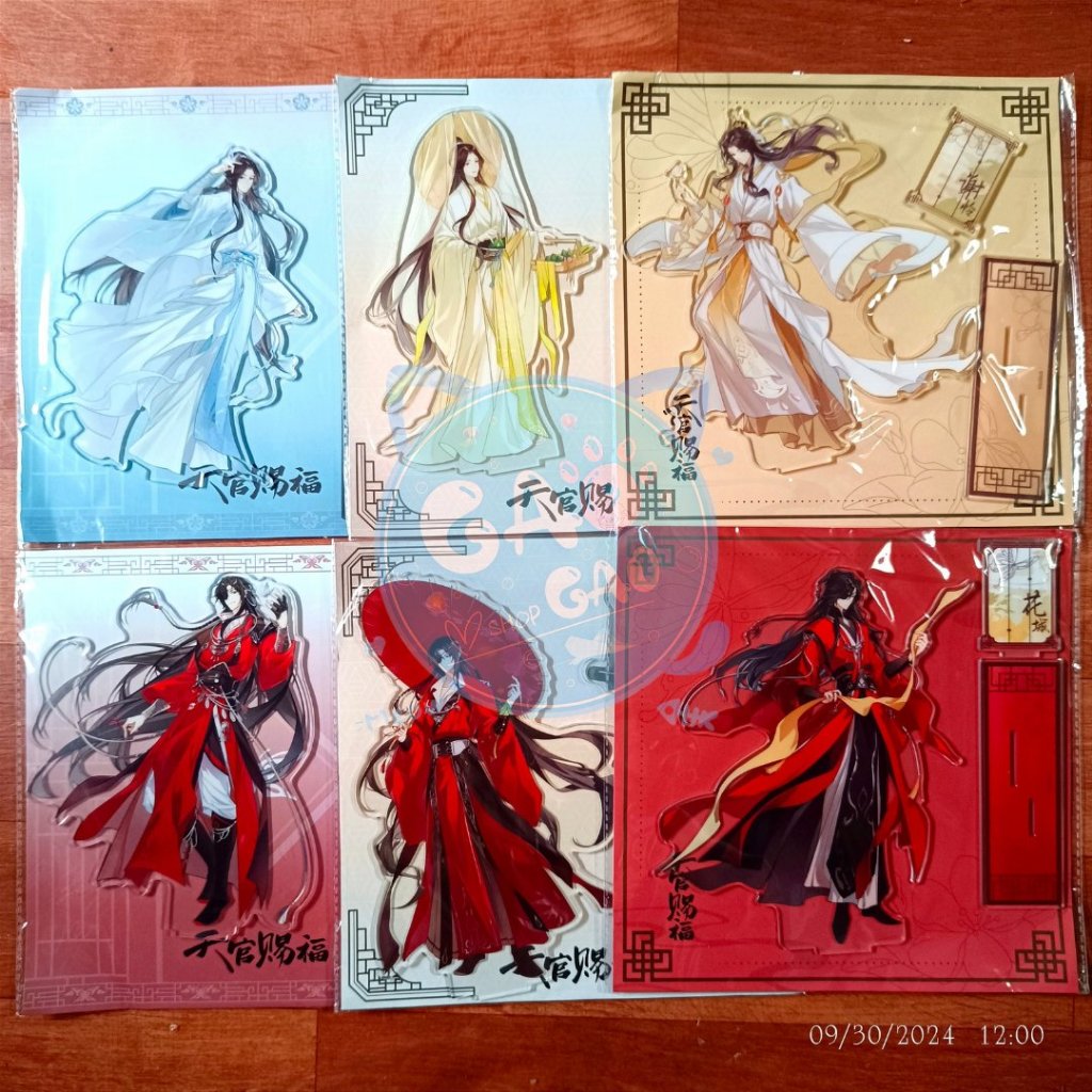 READY STOCK BL DANMEI TGCF DIMENSION WAVE Part 2 Standee