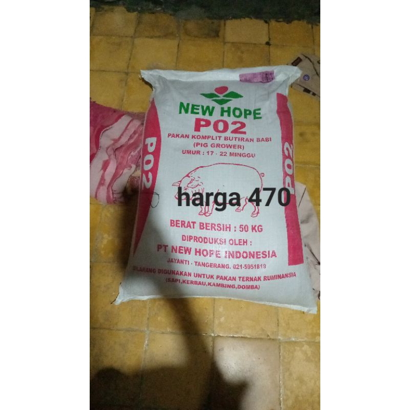 pur babi newhope  p02