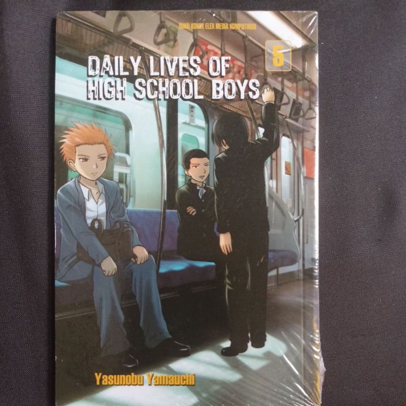 Komik Daily lives of high school boys 5 (segel)