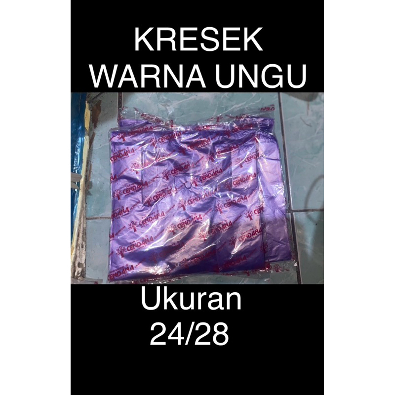 KANTONG KRESEK KEMASAN WARNA UNGU ukuran 24 dan 28