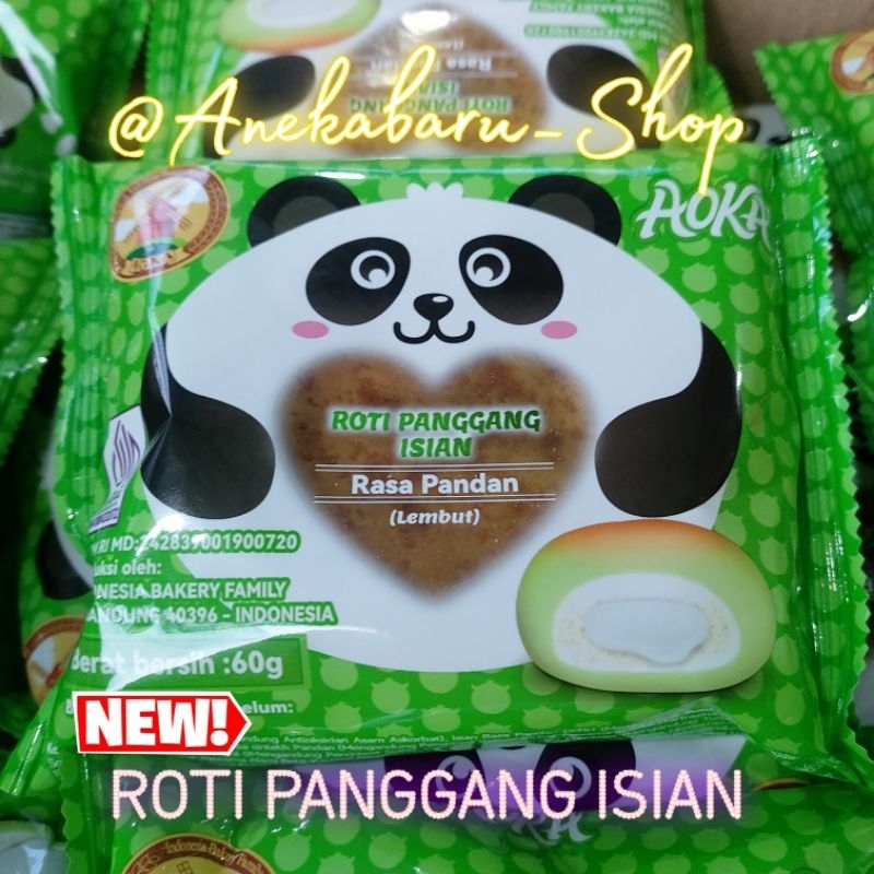 

AOKA ROTI PANDA PANGGANG ISIAN SELAI PANDAN 60g