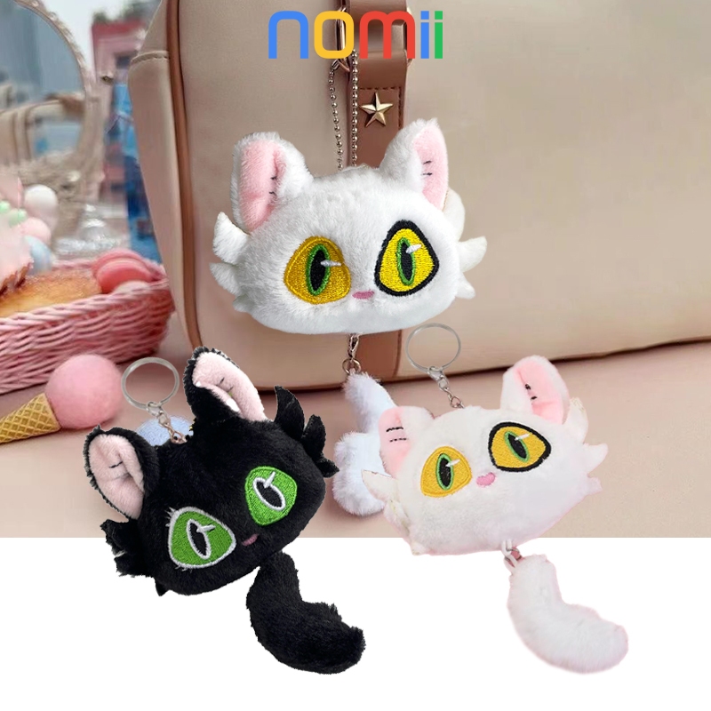 Suzume Daijin Keychain Guarding Cat Gantungan Kunci Kucing Penjaga Sadaijin Lucu Hitam/Putih