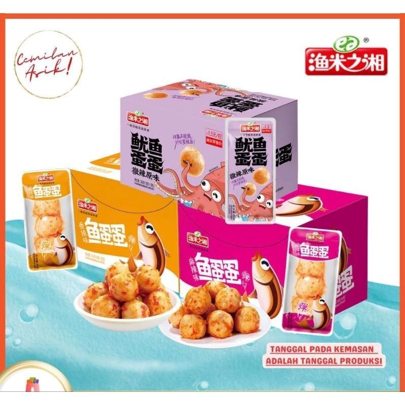 

[HALAL]Cemilan Bakso 18gr