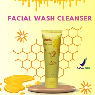 PAKET HEMAT SKINCARE | FACIAL CLEANSER | ACNE SERUM | LIP MAGIC SERUM | BPOM DAN HALAL