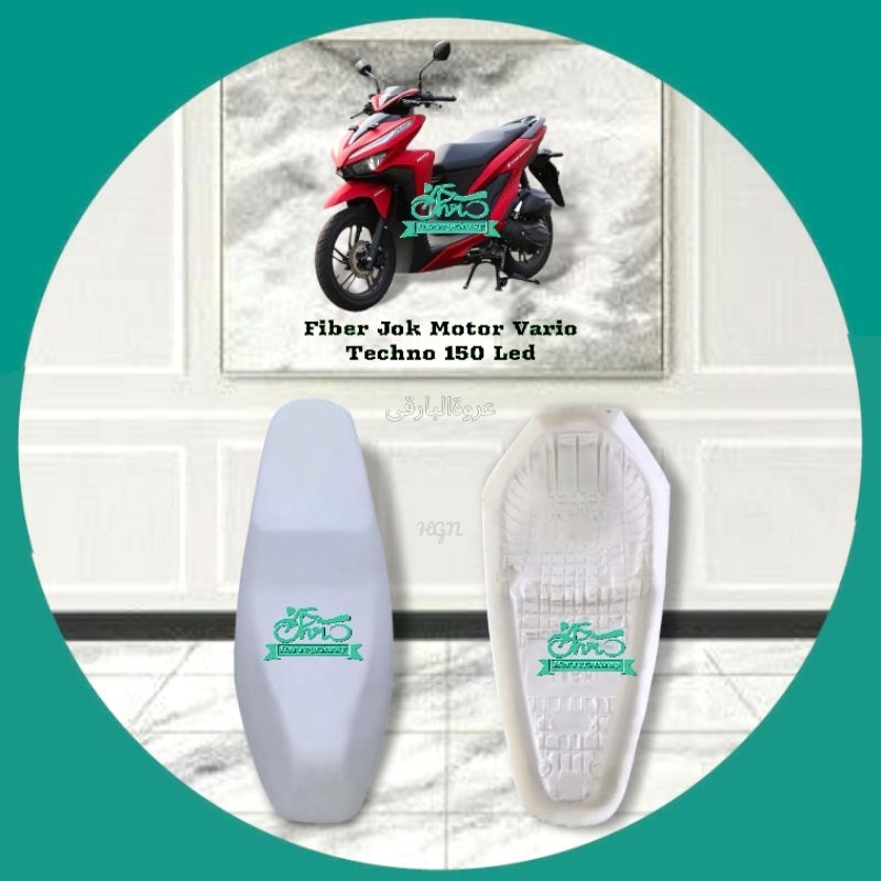 Busa Jok Motor Vario Techno 150 Led,Vario Techno 150 Led