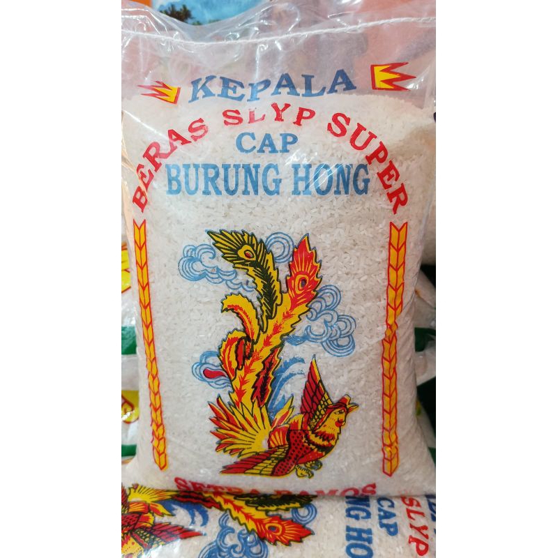 

Beras Cap Burung Hong