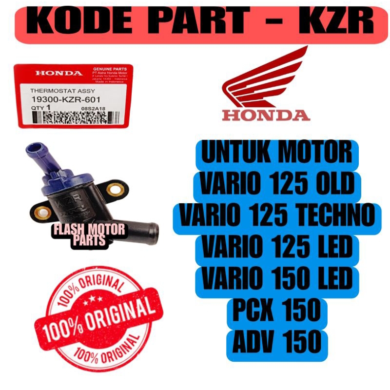 THERMOSTAT ORIGINAL KZR, VARIO 125 FI OLD, VARIO 125 TECHNO, VARIO 125 LED, VARIO 150 OLD, HONDA HGP