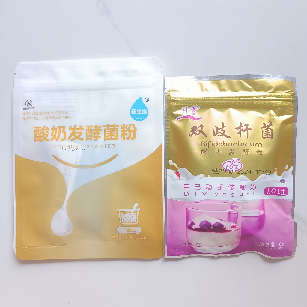 

Bibit Yogurt / Biang Yogurt / Yogurt Starter - 10 Strain Probiotic - MIX SOURCE