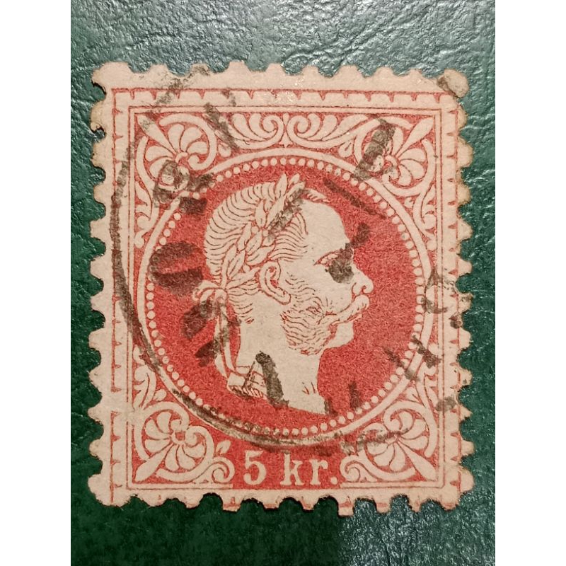 

Prangko Austria 5 Krezeur Austro Hungarian Monarchy Tahun 1867-1884 USED