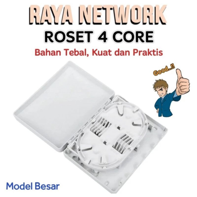 Roset 4 Core