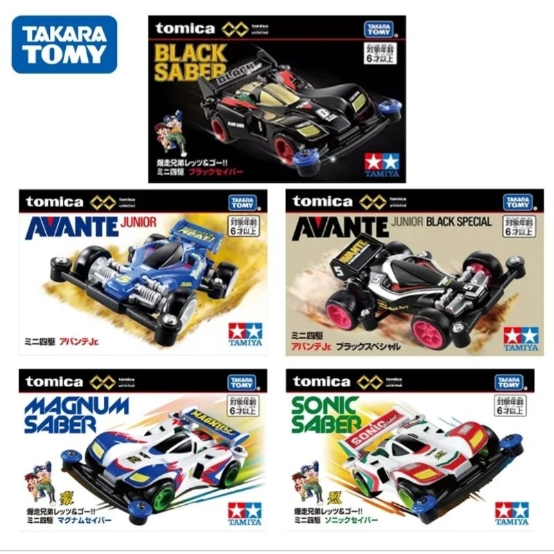 Tomica Premium Unlimited Tamiya Mini 4WD Sonic Saber Magnum Saber Black Saber