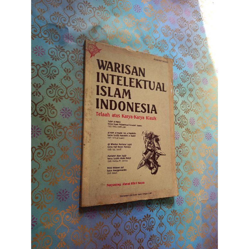 Warisan intelektual islam Indonesia