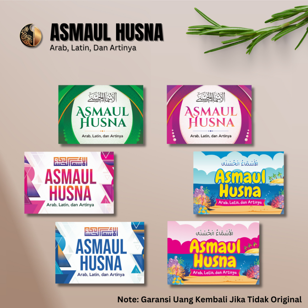 ASMAUL HUSNA - Buku Saku - Pustaka Arafah