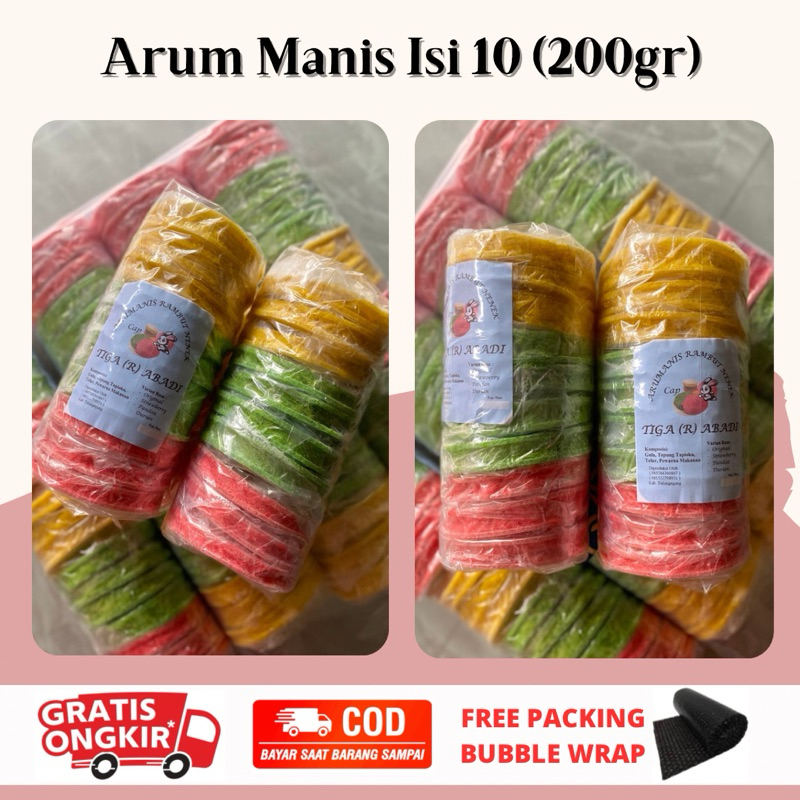 

ARUM MANIS KEPING 200GRAM & TOPLES 300GRAM | RAMBUT NENEK ISI 10 KEPING | ARUM MANIS TOPLES