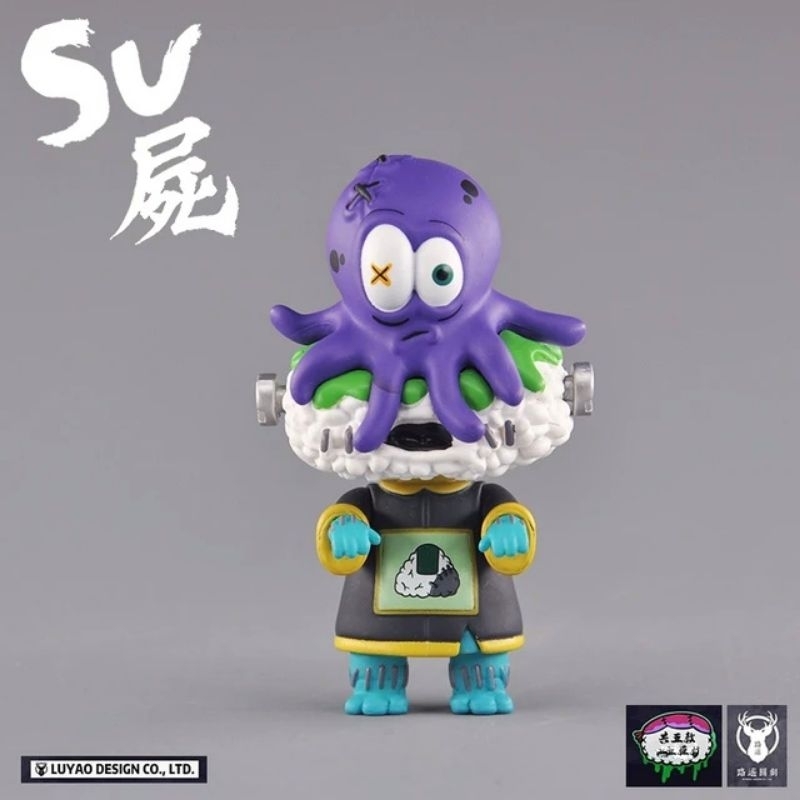 Figure Halloween Sushi Zombie Gashapon - Octopus Japanese Sushi by Luyao Design