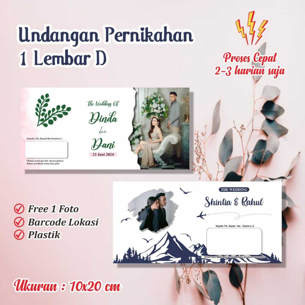 Undangan Pernikahan 1 Lembar D