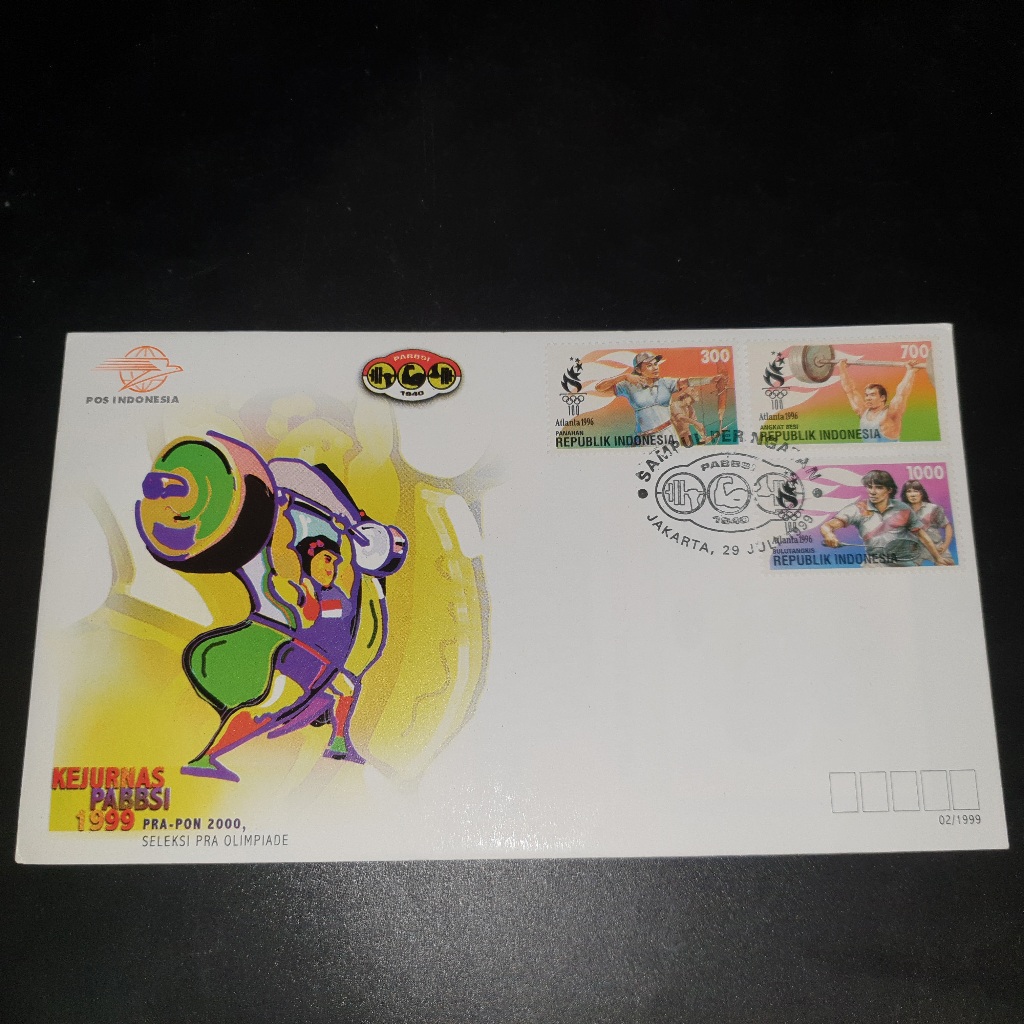 

Perangko SHP Kejrurnas PABBSI 1999