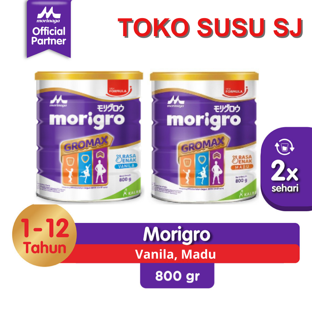 MORIGRO GROMAX VANILA MADU 800 GRAM/800GR/VANILLA/HONEY/MORIGROW