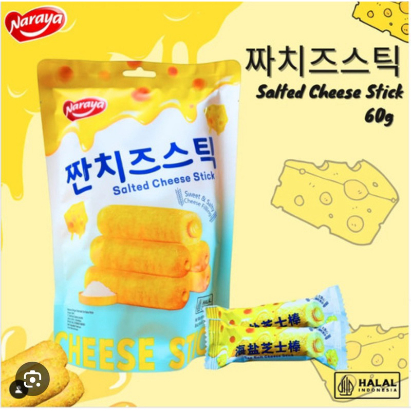 

NARAYA SALTED CHEESE STICK(STIK KEJU) 60gram