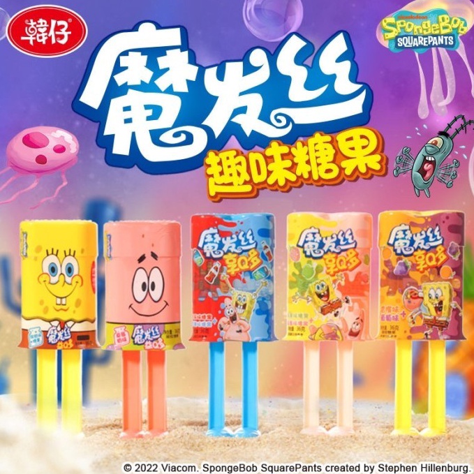 

Termurah Populer PERMEN MAGIC HAIR CANDY VIRAL SPONGEBOB ORIGINAL HALAL