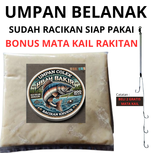 TEPUNG BELANAK / UMPAN IKAN BELANAK SIAP PAKAI 200 GRAM UMPAN ONCER ANTI AMBYAR BONUS RAKITAN MATA K