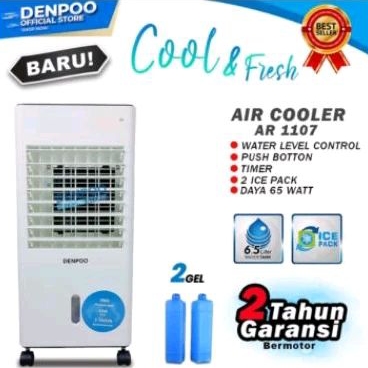 DENPOO AIR COOLER
