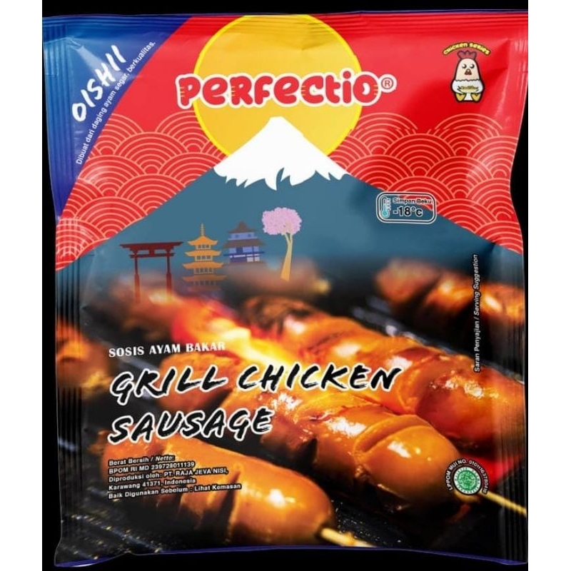 

Sosis Ayam