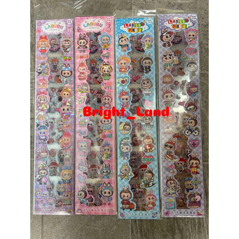 

(PLP) Sticker waterproof sanrio labubu cry baby molly/ sticker lotso panjang