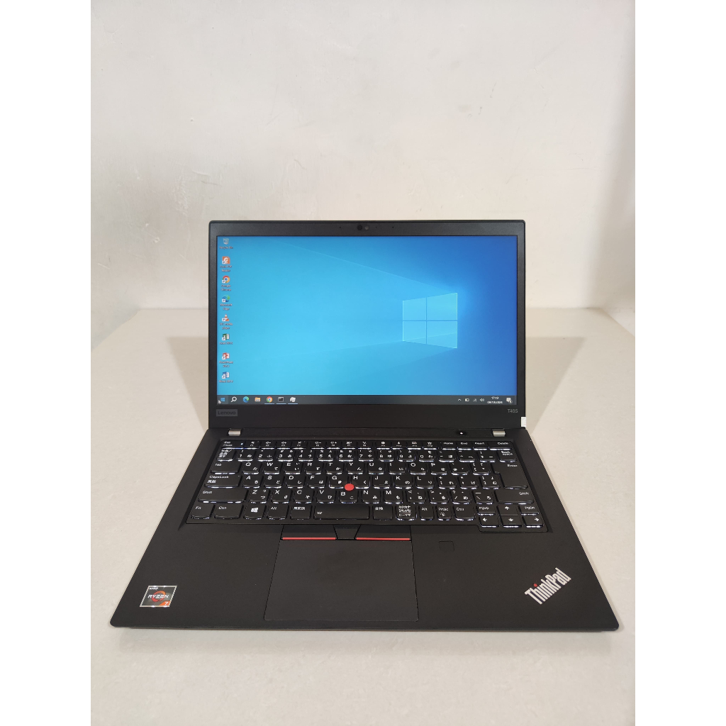 Laptop Lenovo Thinkpad T495