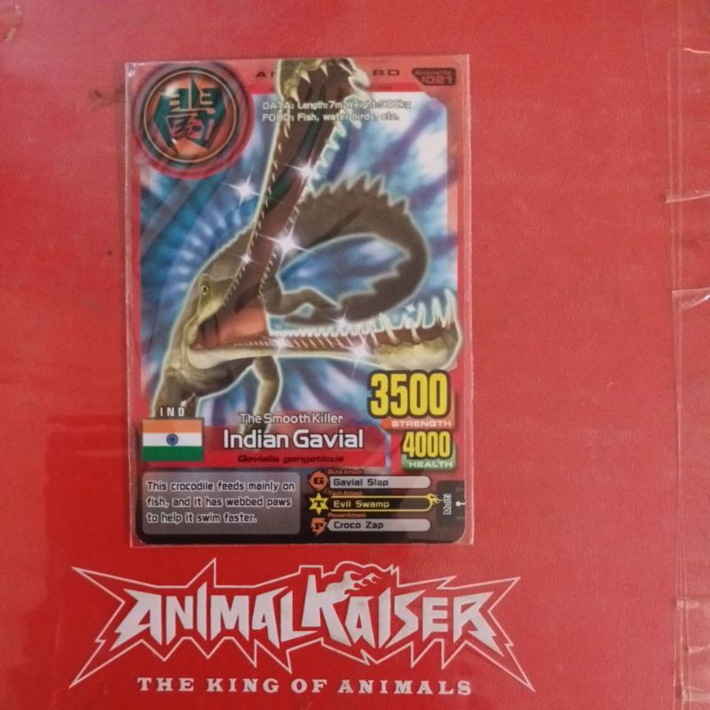 ANIMAL KAISER INDIAN GAVIAL RARE ORIGINAL |BANDAI NAMCO | EVOLUTION 3 | BOSS ANIMAL | Harga Termurah