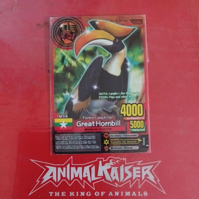 ANIMAL KAISER GREAT HORNBILL RARE ORIGINAL |BANDAI NAMCO | EVOLUTION 2 | BOSS ANIMAL | Harga Termura