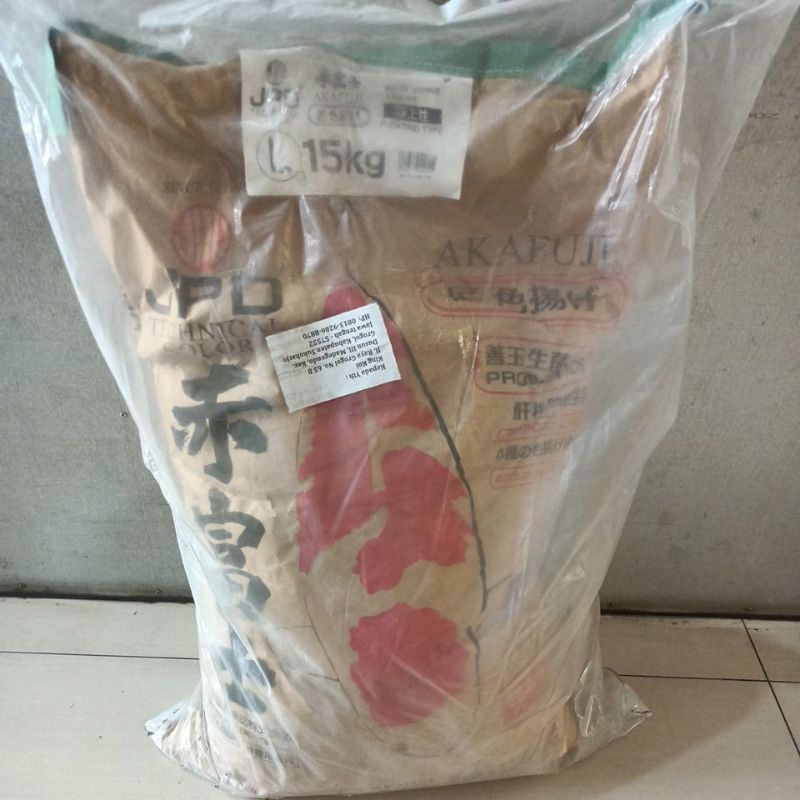 JPD Akafuji pakan ikan koi