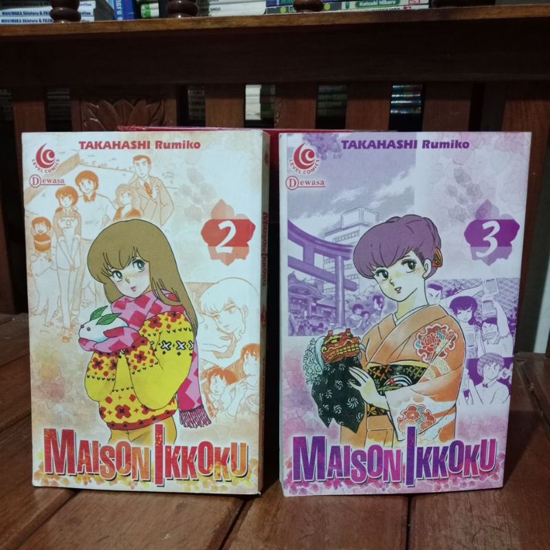 KOMIK MAISON IKKOKU - TAKAHASHI RUMIKO