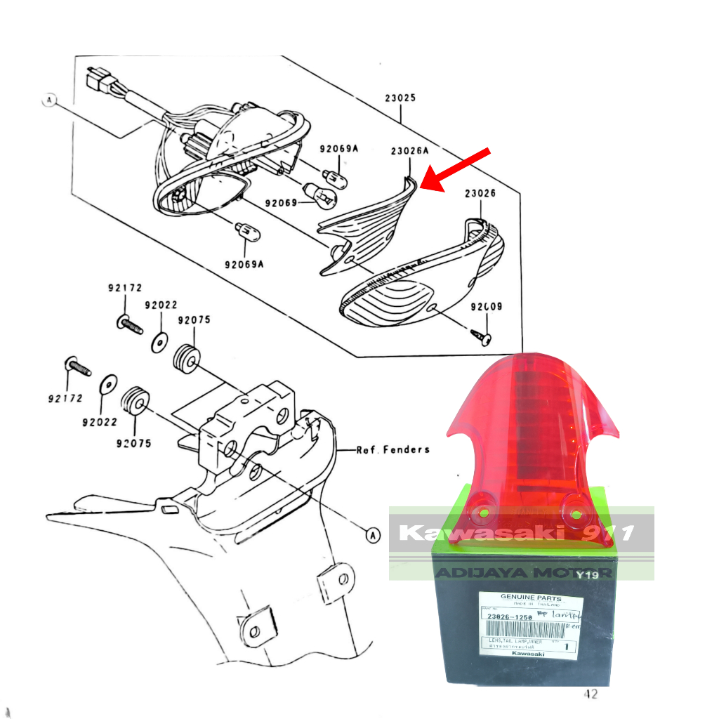 MIKA MERAH LAMPU BELAKANG KAWASAKI BLITZ R BLITZ JOY
