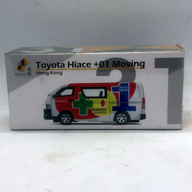 Tiny Diecast Toyota Hiace +01 Moving