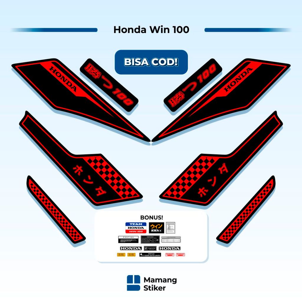 Striping Honda Win 100 Original (59) Variasi Traill Treill Trill Japan Jepang Custom Racing 1984 200