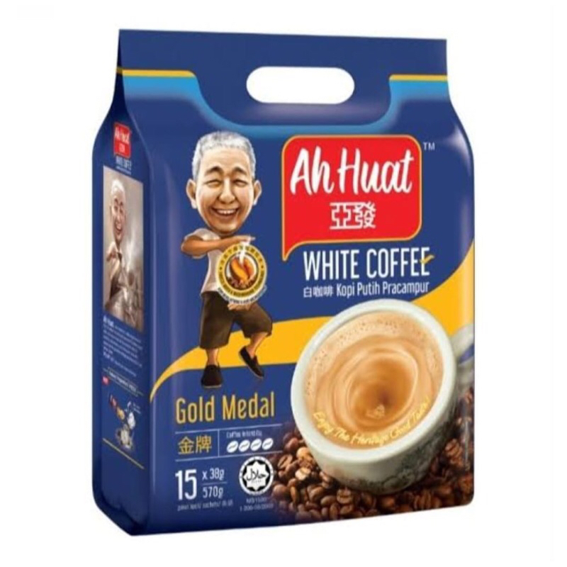 

GFD Kopi Ah Huat White Coffee Smooth gold medal extra rich Kopi O hazelnut & cane sugar Low Fat
