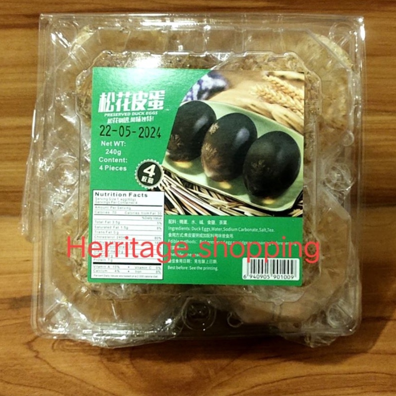 

KODE E5X4 telur pitan preserved duck
