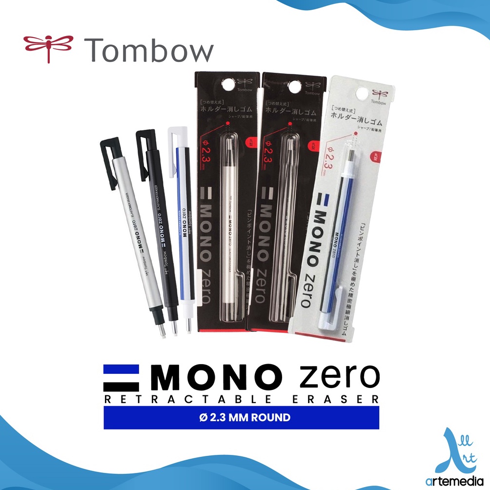 

KODE H1W2 Tombow 23mm Eraser Mono Zero