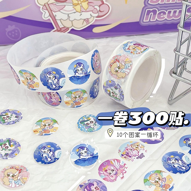 

Stiker Roll Label Little Pony isi 300 Lembar Untuk Tempel Di Box Packaging Stiker Segel