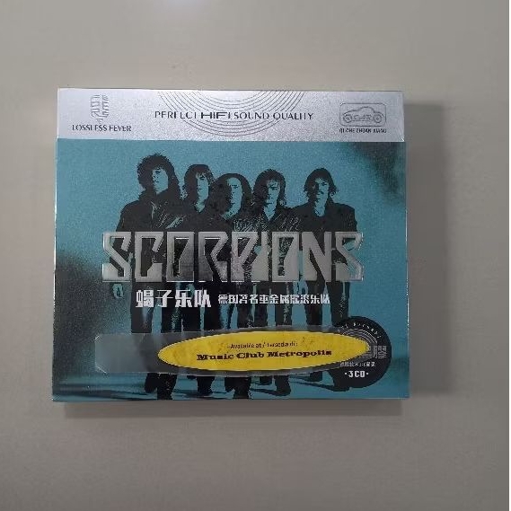CD SCORPIONS - THE BEST CHINA (3CD) IMPORTED