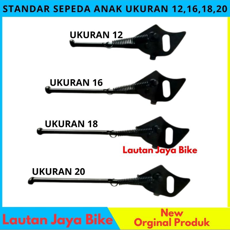 Standar Sepeda 16 18 20 inch