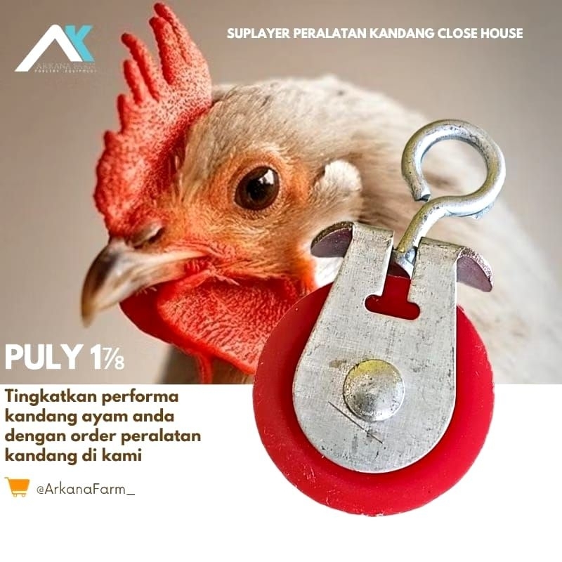 Pulley puly puli pully pulli 1 ⅞ nylon penggerak otomatis besar kecil kandang ayam petelur