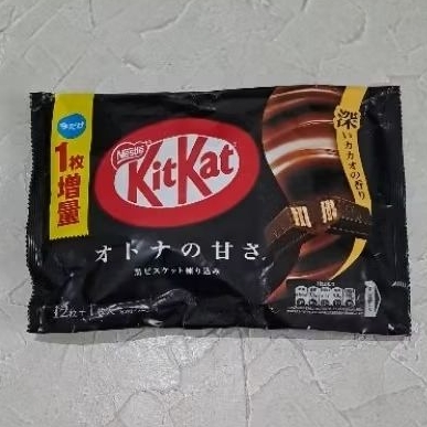 

KITKAT DARK CHOCOLATE KIT KAT