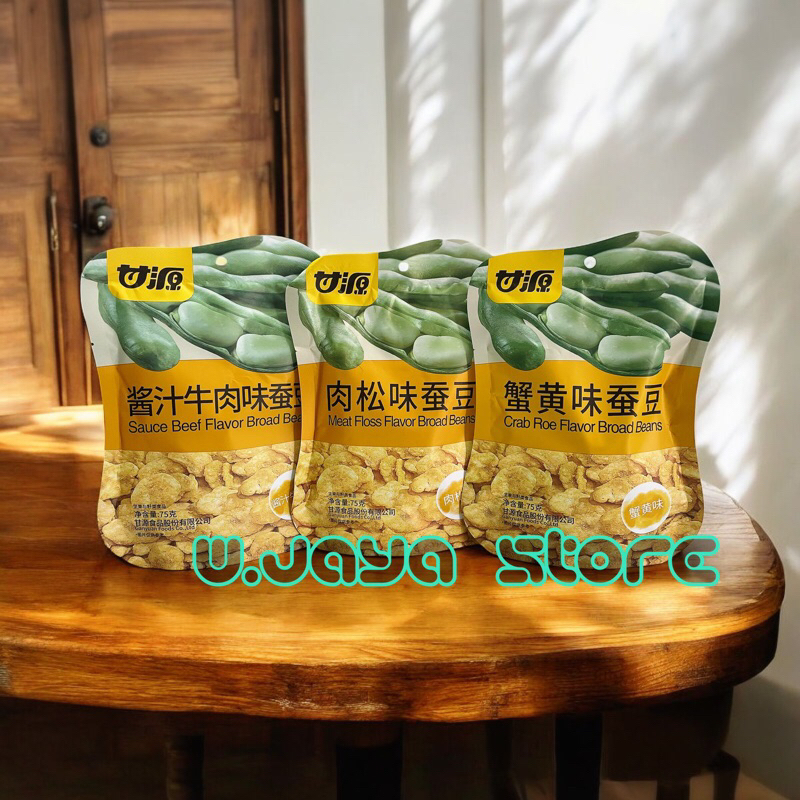 

Kam Yuens - Snack Broad Beans 75 g Cemilan Kacang Koro